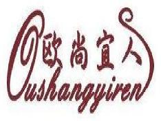 装饰沙发黄页、装饰沙发公司名录、装饰沙发供应商、装饰沙发制造商、装饰沙发生产厂家