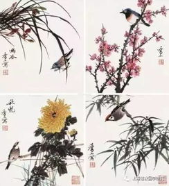 梅 兰 竹 菊 国人的精神寄托